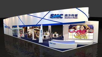 南方领航影视展 影视节目制作展台设计的创新与实践