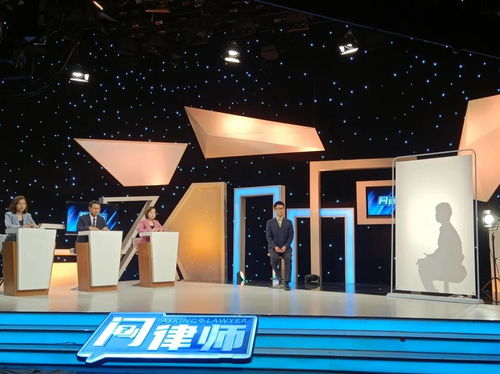 董桂彬律师受邀录制天津电视台《问律师》节目，分享法律智慧