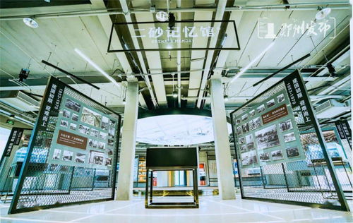 从石佛到二砂 郑州文创沃土上的影视制作新篇章