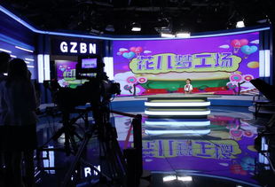 广州国际媒体港“星耀中华”小主播直击节目录制访学活动 沉浸式体验影视节目制作魅力