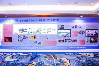 “京产”影视节目在非洲市场落地生花，内容出口展现强劲动力