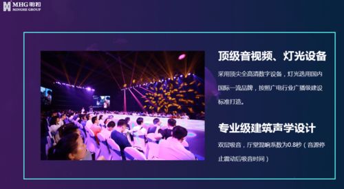 国盛少年强 青春中国大赛湖南赛区影视节目制作单元圆满落幕