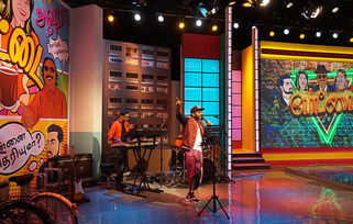 流光溢彩间的艺术呈现——论当代综艺节目舞美设计的审美与技术突破